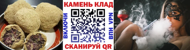 Еда ТГК марихуана  Купить закладки  Иннополис 