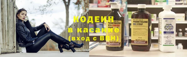 меф VHQ Балахна