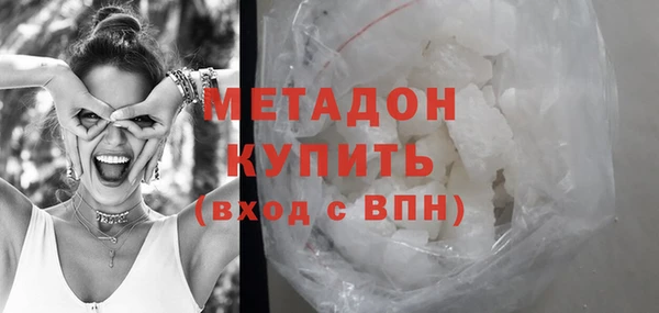 jwh Баксан