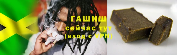 кокаин перу Армянск