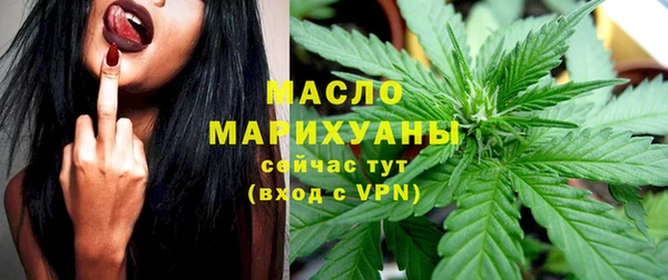 меф VHQ Балахна