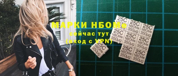кокаин перу Армянск