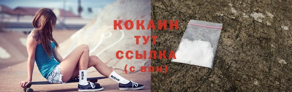 jwh Баксан